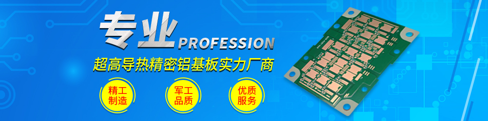 專業(yè)技術(shù)團(tuán)隊(duì)，精工制造